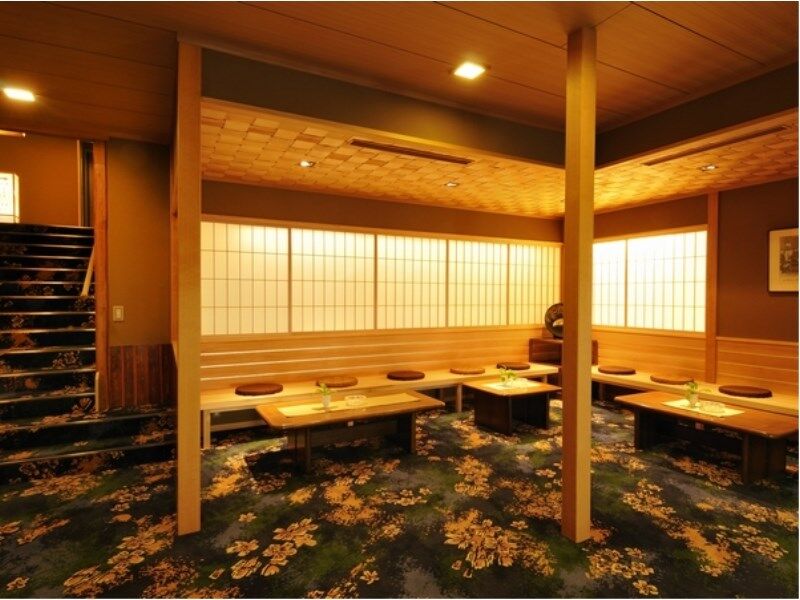 Atami Taikansou Exterior foto