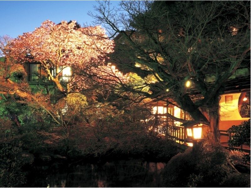 Atami Taikansou Exterior foto