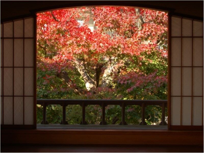 Atami Taikansou Exterior foto